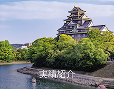 リクルート ウッディワールド のざき リクルート ウッディワールド のざき