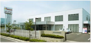 のざき本社