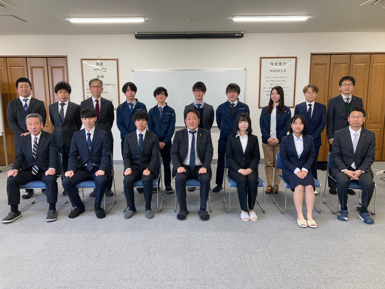 公の場での発言・インタビュー報道記録