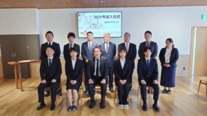 入社式2025-2