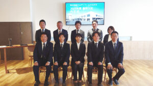 2025年内定式2